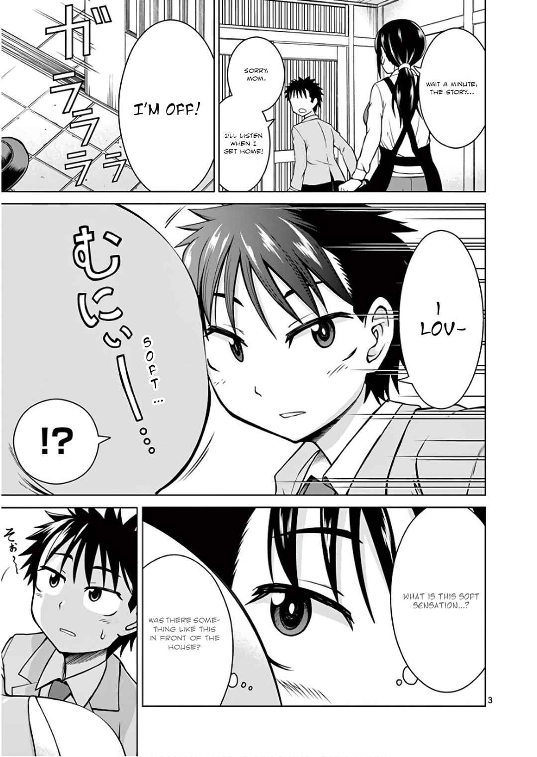 Oni Gyaru-san! Kikisemaru!! Chapter 1 - Page 6
