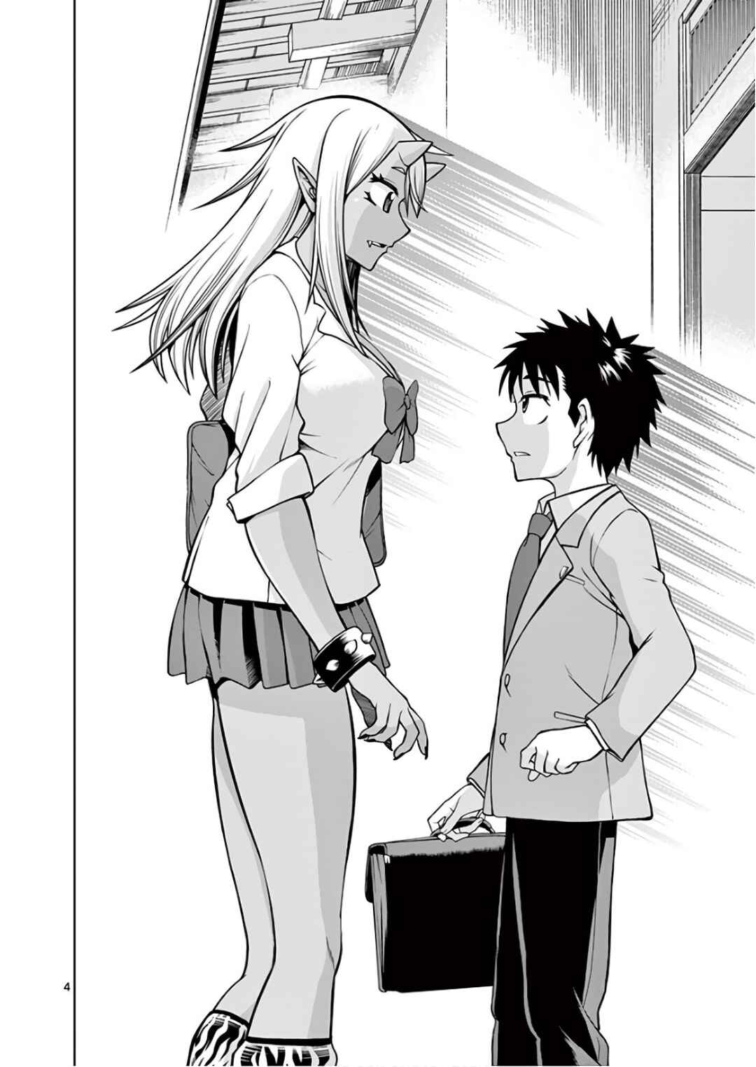 Oni Gyaru-san! Kikisemaru!! Chapter 1 - Page 7