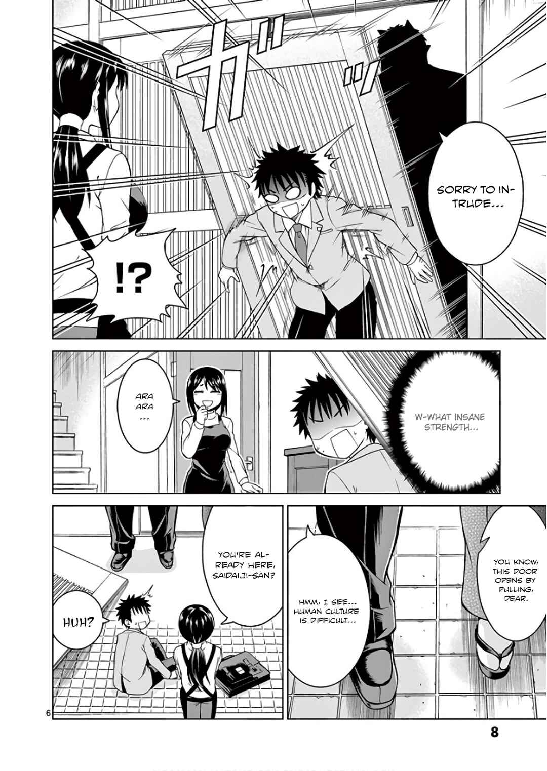 Oni Gyaru-san! Kikisemaru!! Chapter 1 - Page 9