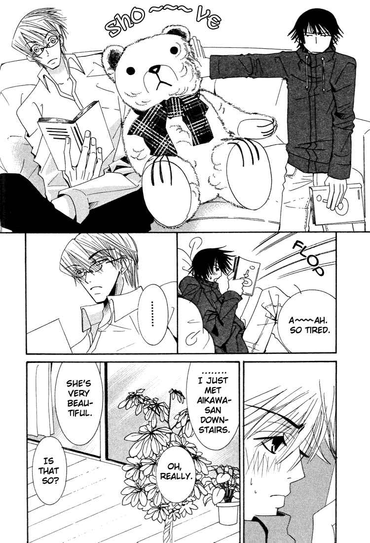 Junjou Romantica Chapter 5 - Page 28