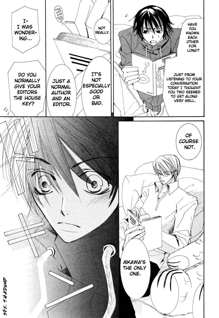 Junjou Romantica Chapter 5 - Page 29