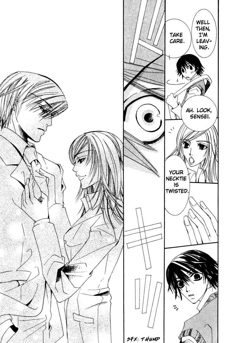 Junjou Romantica Chapter 5 - Page 39