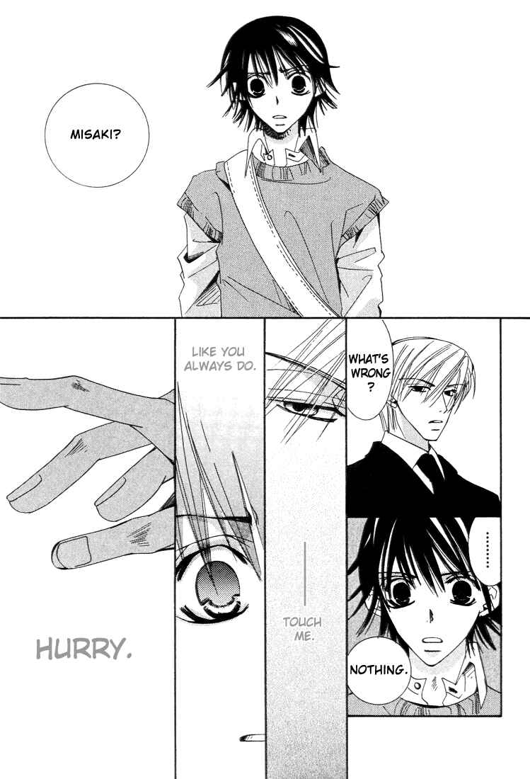 Junjou Romantica Chapter 5 - Page 41
