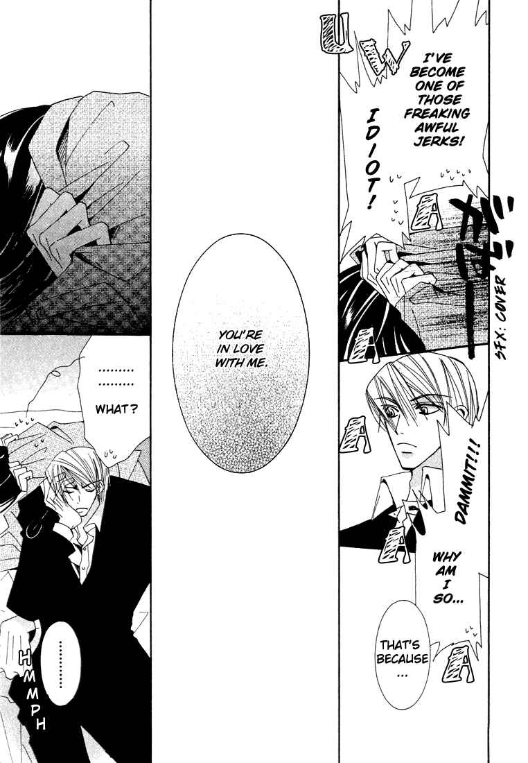 Junjou Romantica Chapter 5 - Page 49