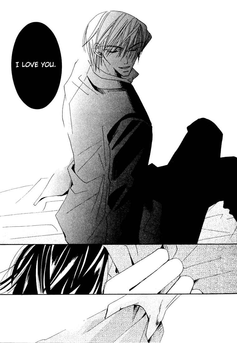 Junjou Romantica Chapter 5 - Page 51