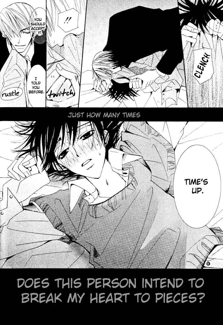 Junjou Romantica Chapter 5 - Page 52