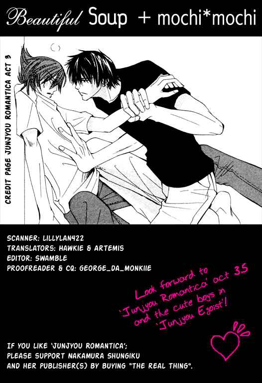 Junjou Romantica Chapter 5 - Page 63