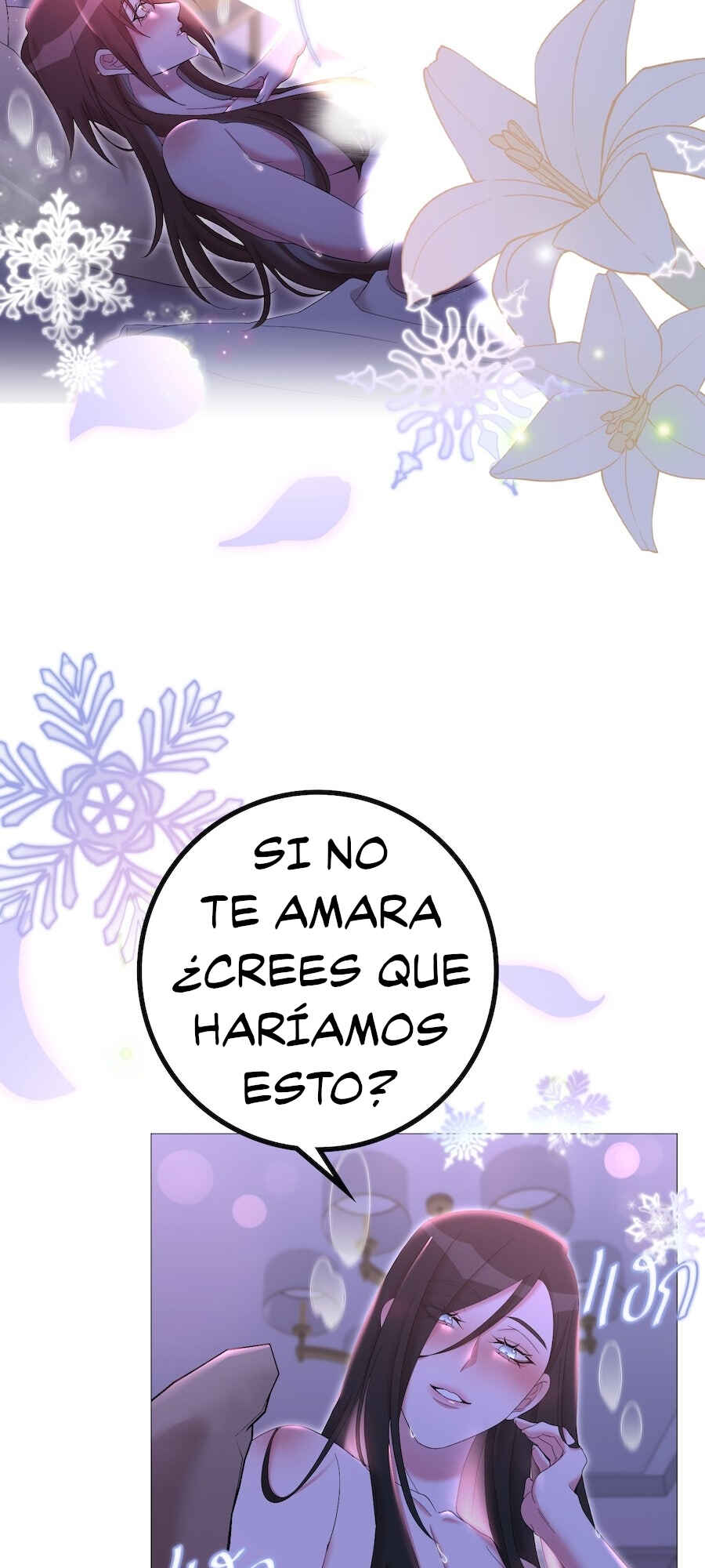 Mị̀ xyāk ca h̄̀āng rạk Chapter 51 - Page 15