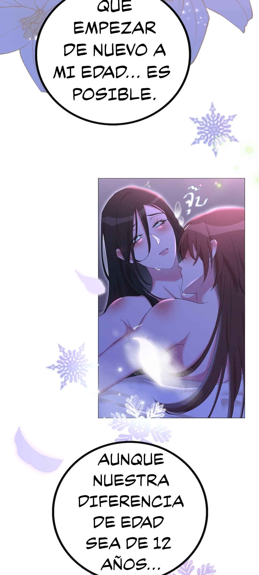 Mị̀ xyāk ca h̄̀āng rạk Chapter 51 - Page 5