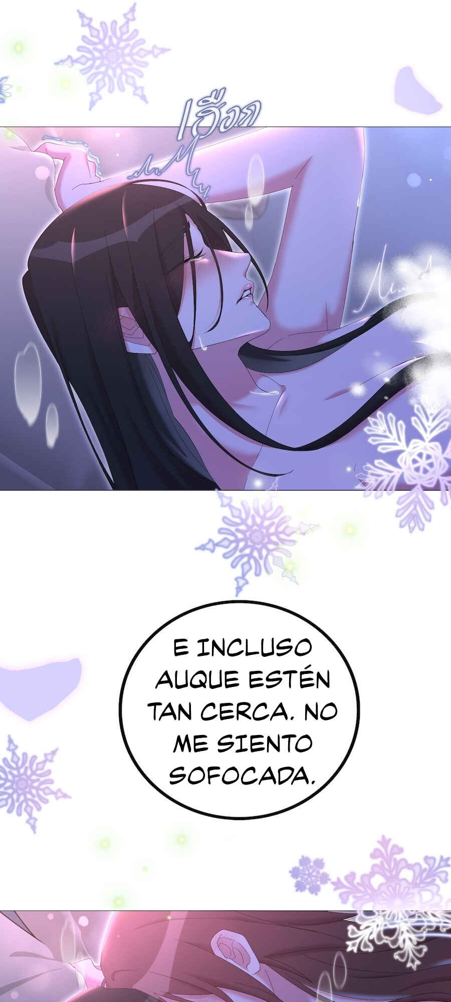 Mị̀ xyāk ca h̄̀āng rạk Chapter 51 - Page 8