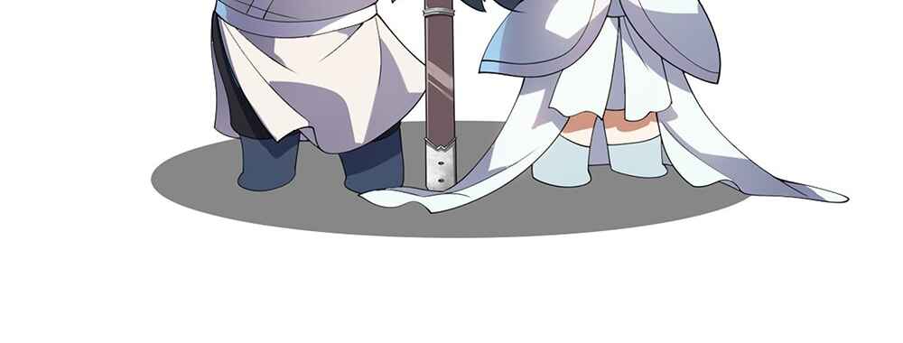 I, The Invincible Villain Master With My Apprentices Chapter 14 - Page 44