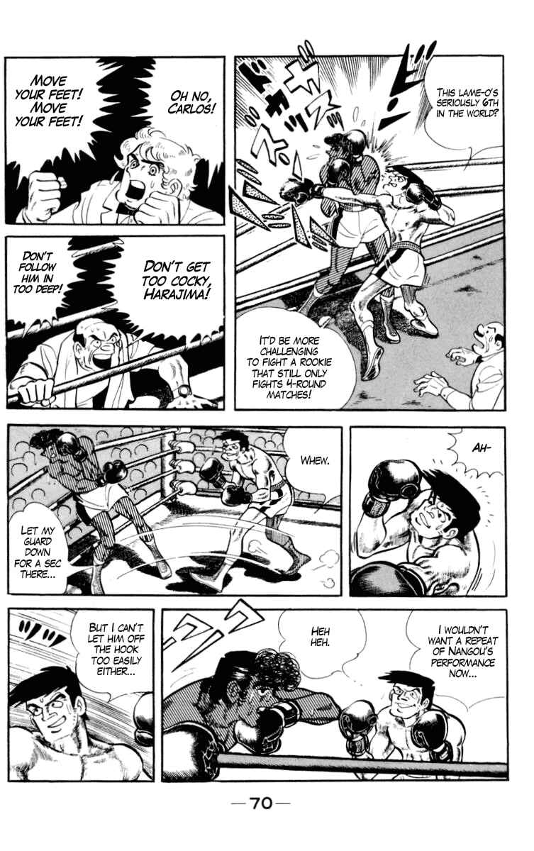 Ashita no Joe Chapter 96 - Page 11