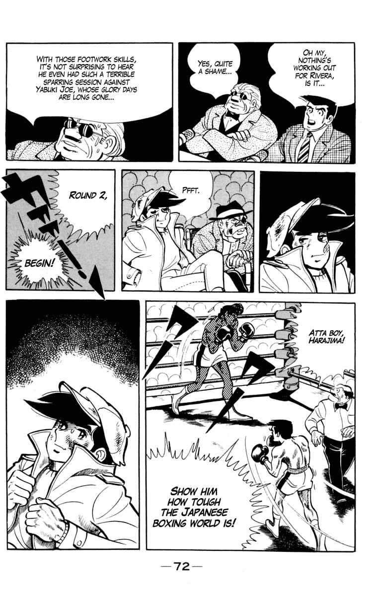 Ashita no Joe Chapter 96 - Page 13