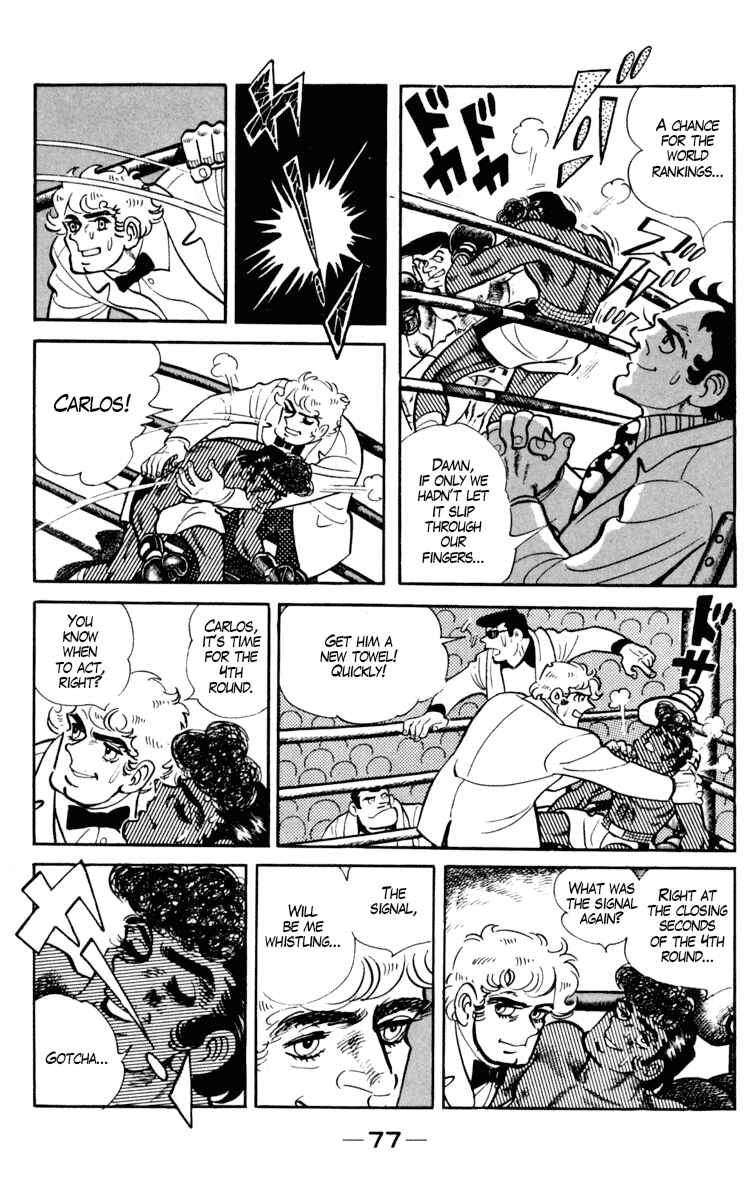 Ashita no Joe Chapter 96 - Page 18