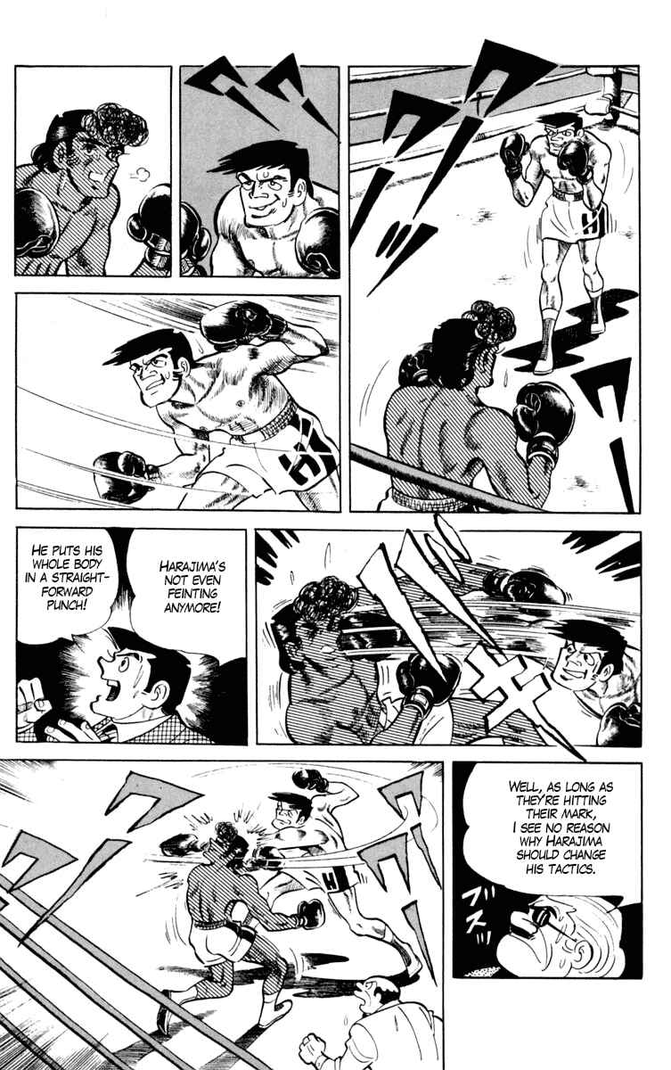 Ashita no Joe Chapter 96 - Page 19