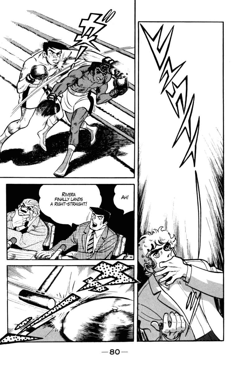Ashita no Joe Chapter 96 - Page 21