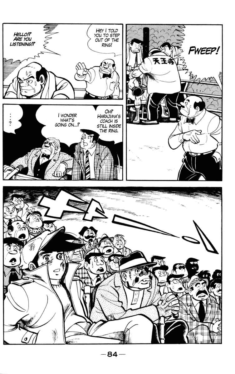 Ashita no Joe Chapter 96 - Page 25