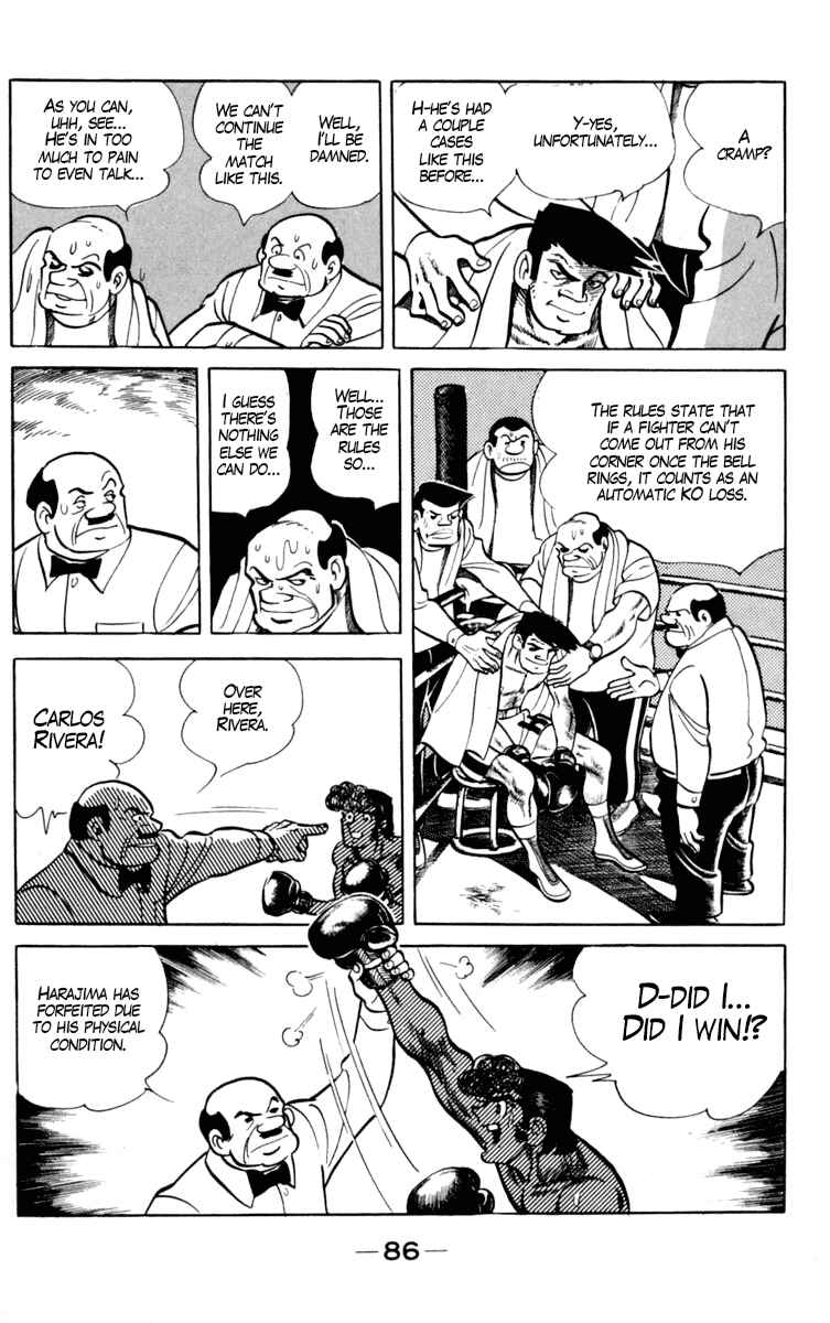 Ashita no Joe Chapter 96 - Page 27
