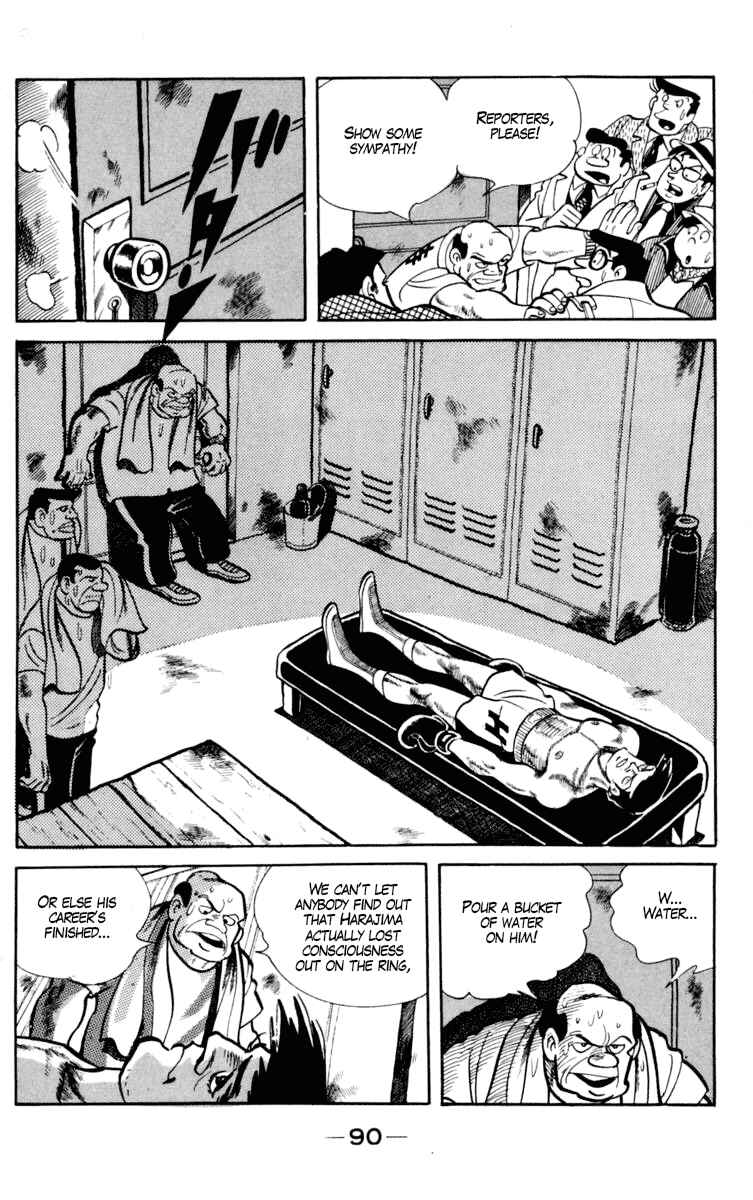 Ashita no Joe Chapter 96 - Page 31