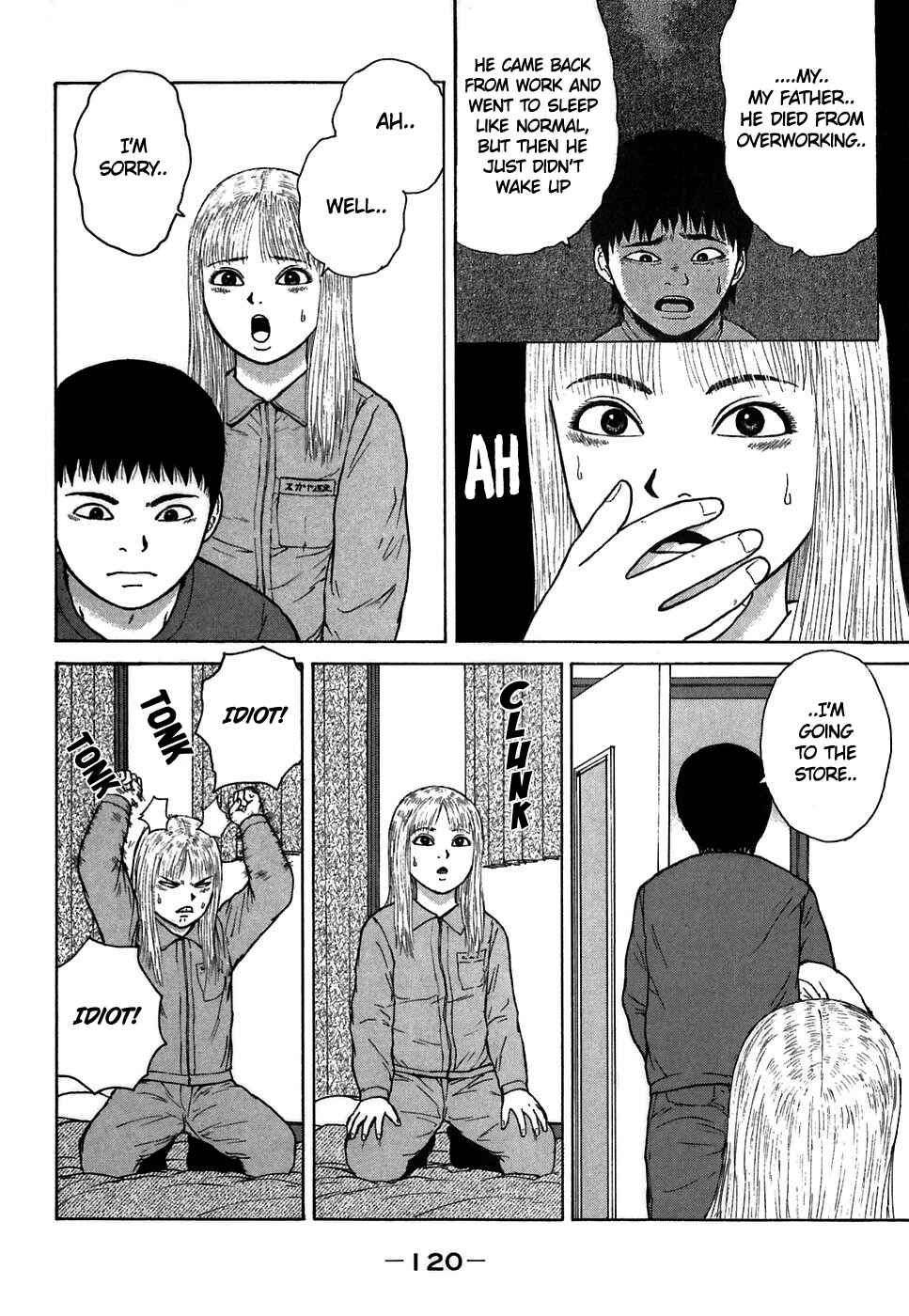 Sekitou Elergy Chapter 62 - Page 10