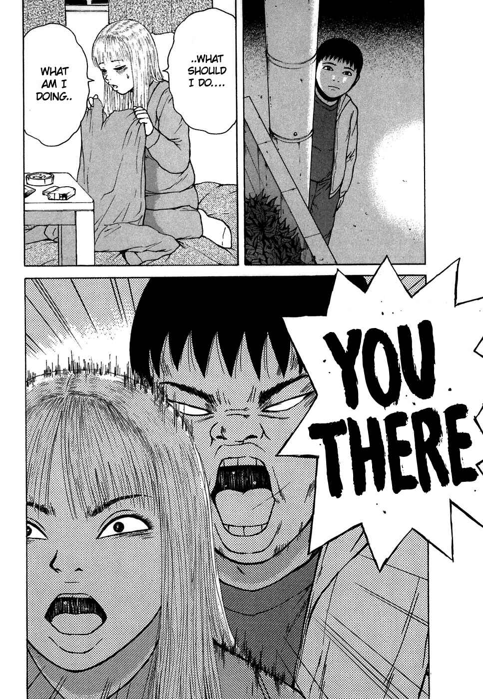 Sekitou Elergy Chapter 62 - Page 14