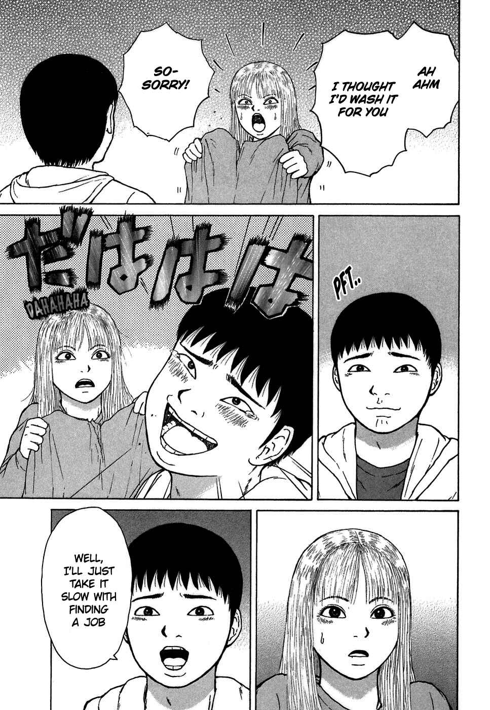Sekitou Elergy Chapter 62 - Page 15