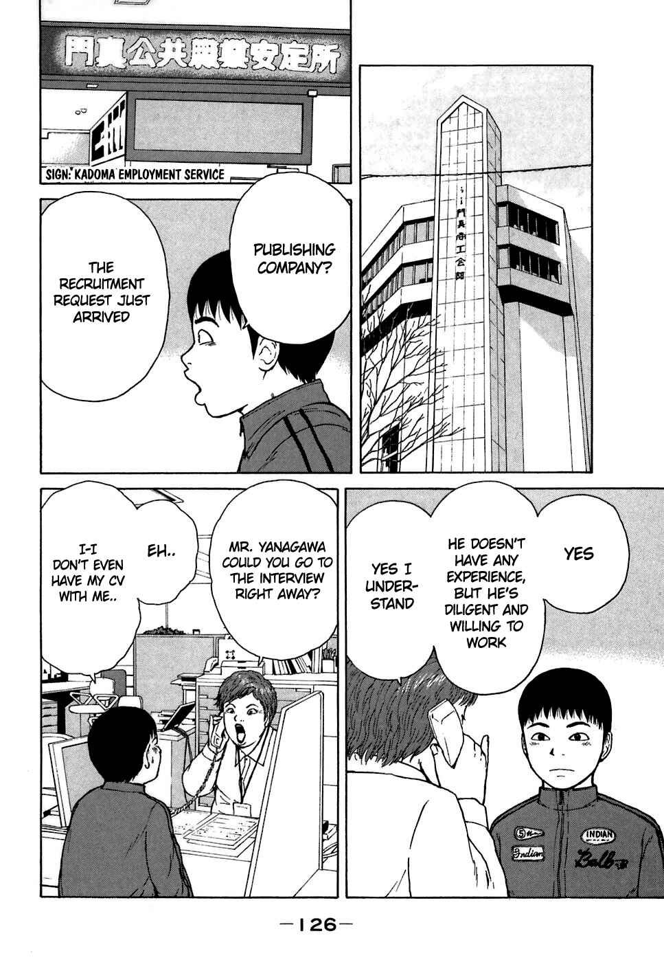 Sekitou Elergy Chapter 62 - Page 16