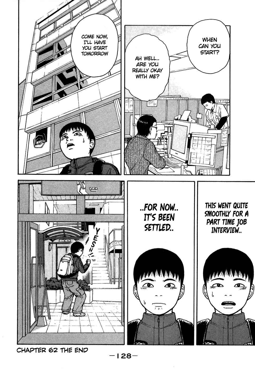 Sekitou Elergy Chapter 62 - Page 18