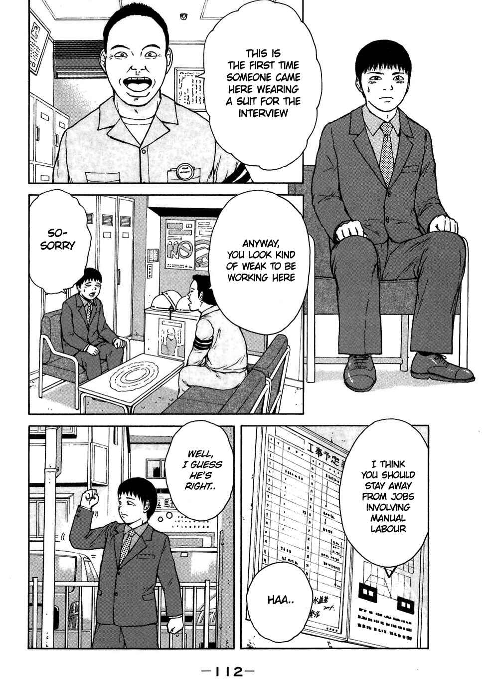 Sekitou Elergy Chapter 62 - Page 2