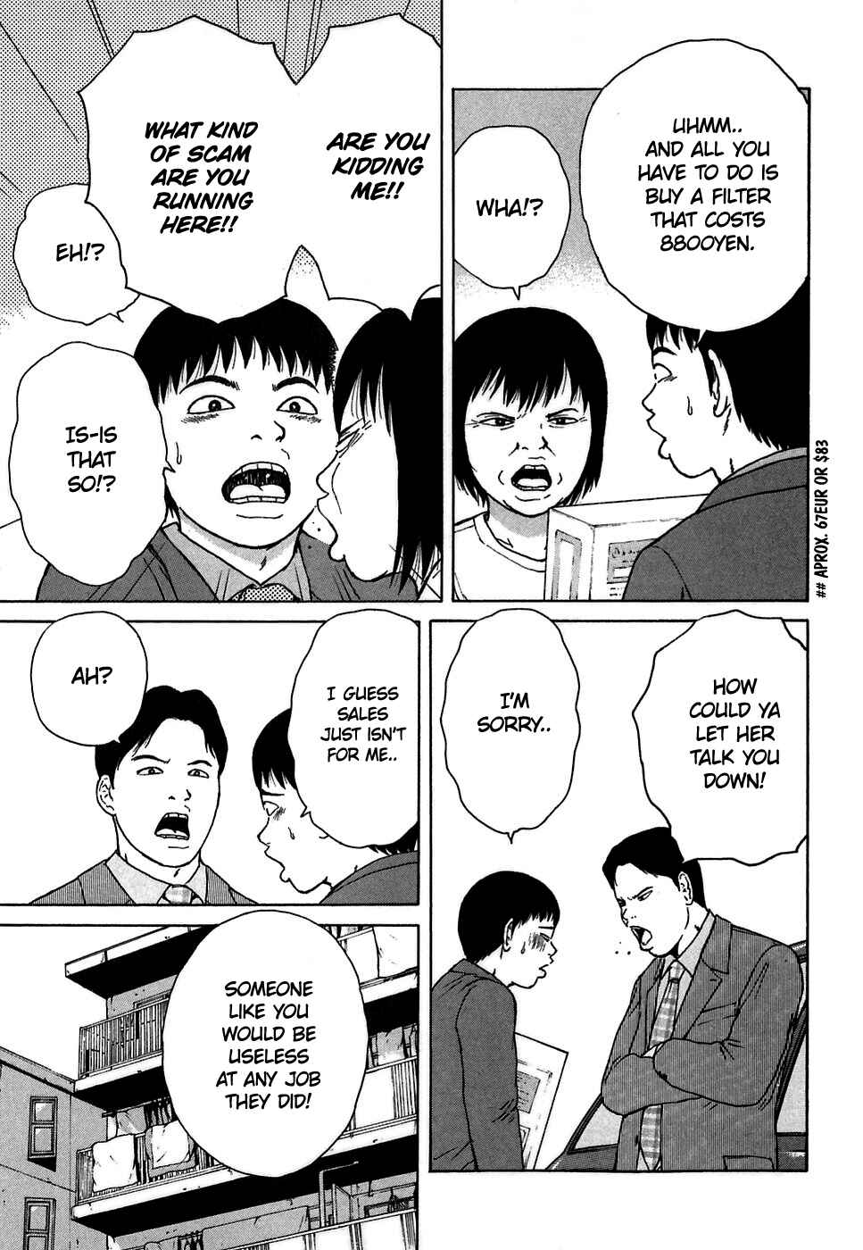 Sekitou Elergy Chapter 62 - Page 7
