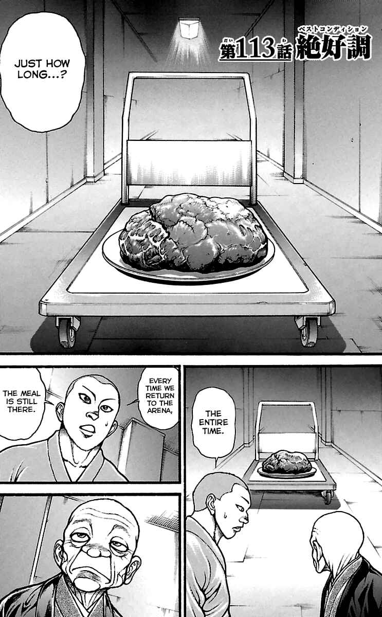 Baki-Dou Chapter 113 - Page 1