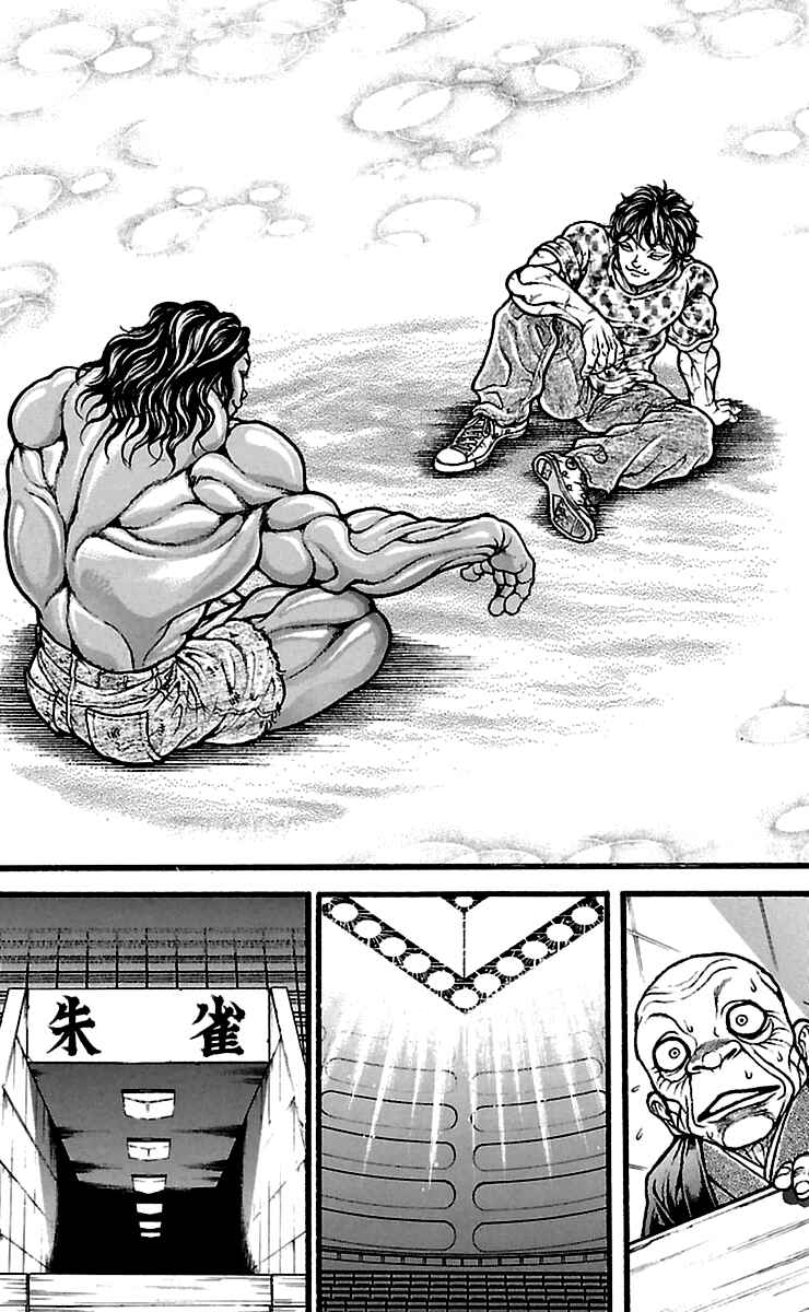 Baki-Dou Chapter 113 - Page 8
