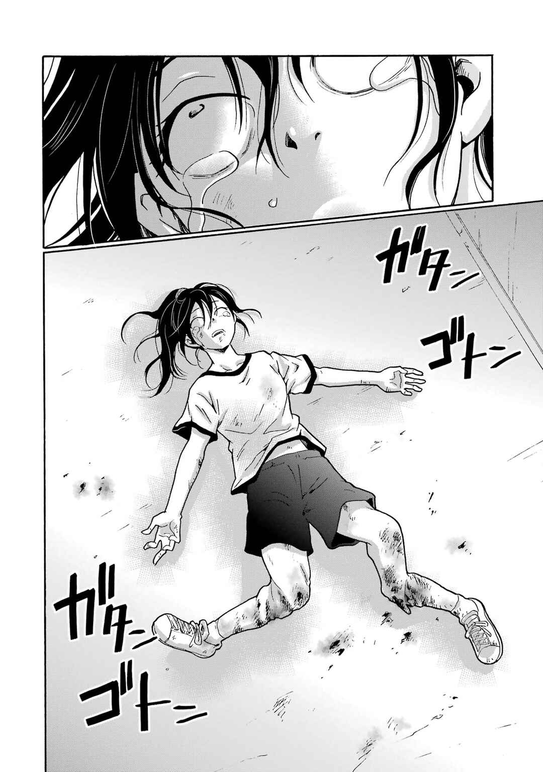 Sensei, Bokutachi wa Koroshiteimasen. Chapter 9 - Page 14