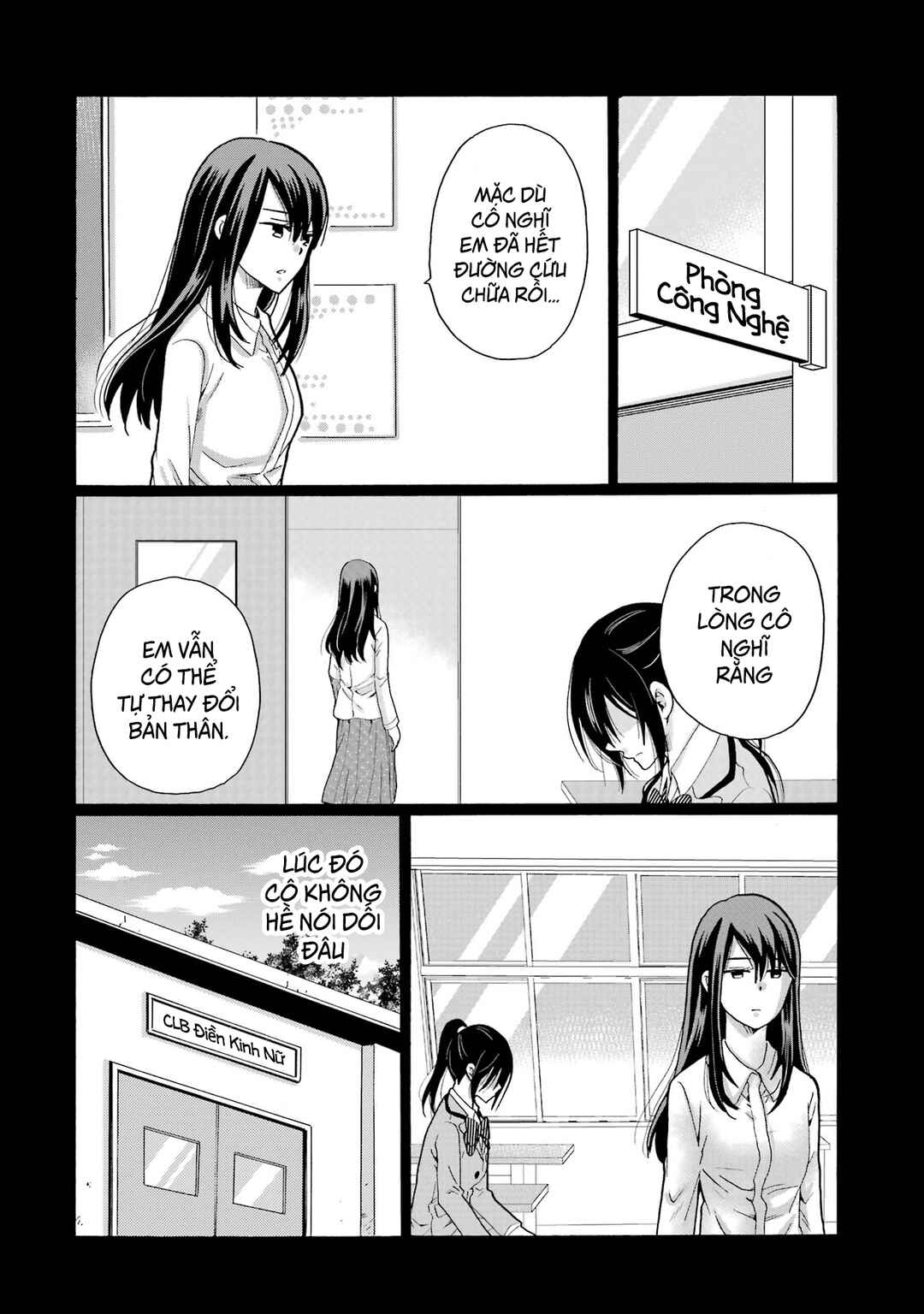 Sensei, Bokutachi wa Koroshiteimasen. Chapter 9 - Page 16