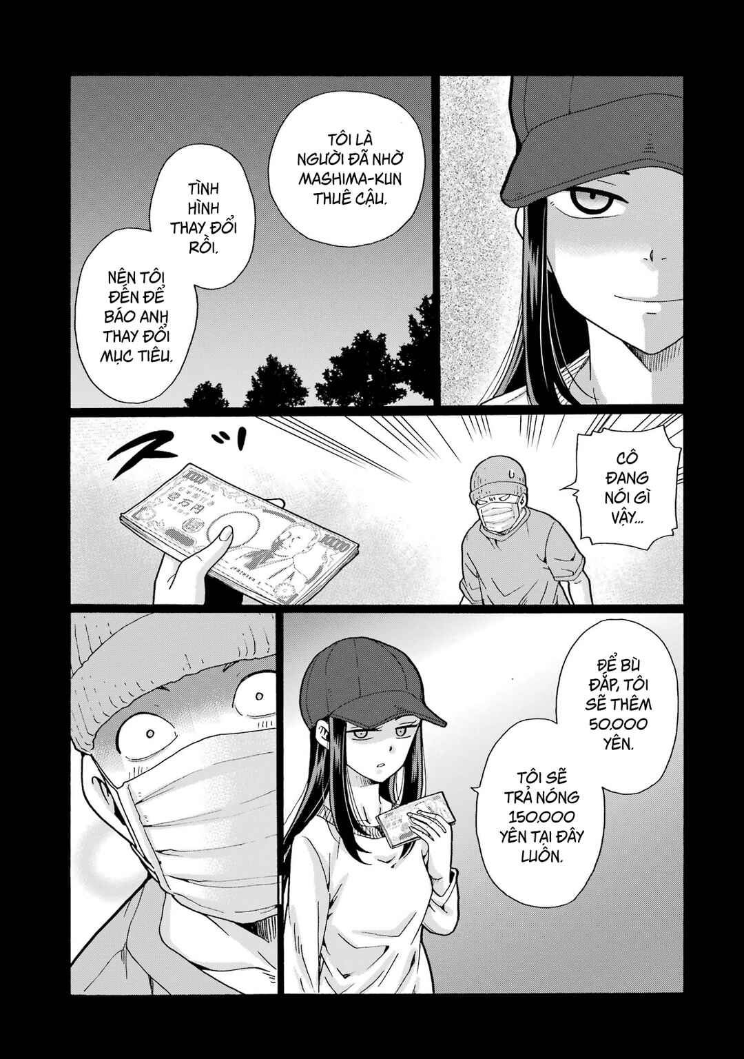 Sensei, Bokutachi wa Koroshiteimasen. Chapter 9 - Page 21
