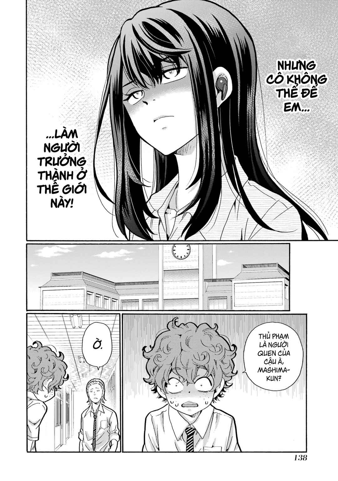 Sensei, Bokutachi wa Koroshiteimasen. Chapter 9 - Page 24