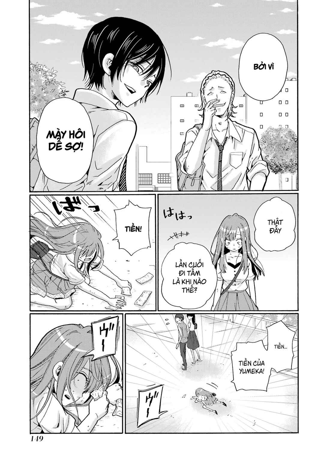 Sensei, Bokutachi wa Koroshiteimasen. Chapter 9 - Page 35