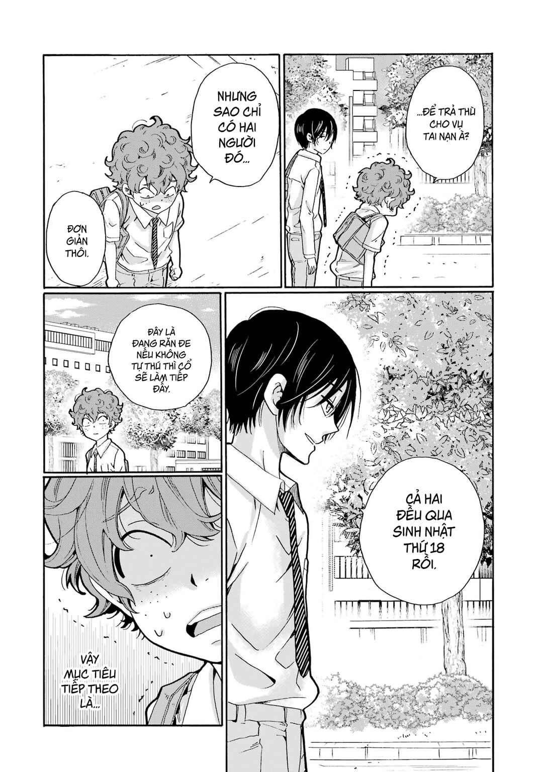 Sensei, Bokutachi wa Koroshiteimasen. Chapter 9 - Page 38