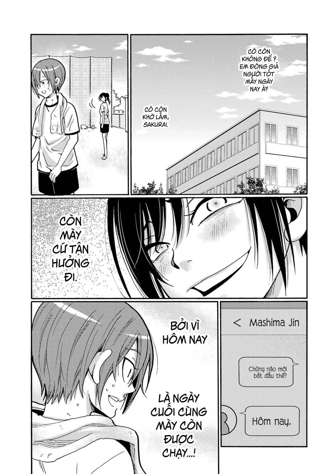 Sensei, Bokutachi wa Koroshiteimasen. Chapter 9 - Page 7