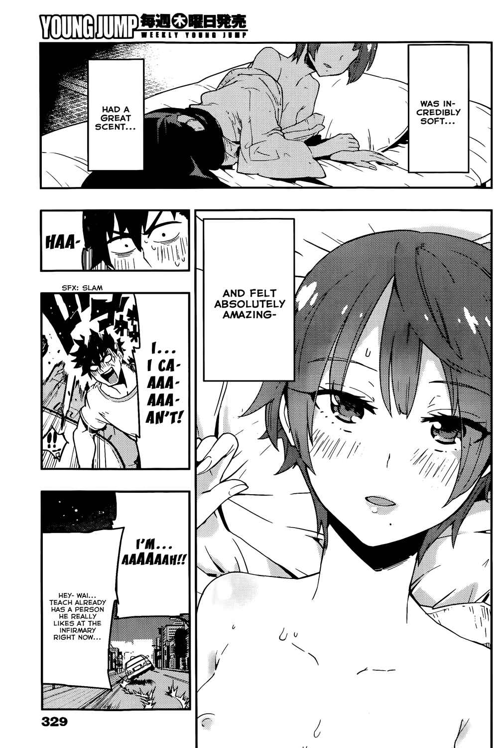 Boku Girl Chapter 18 - Page 9