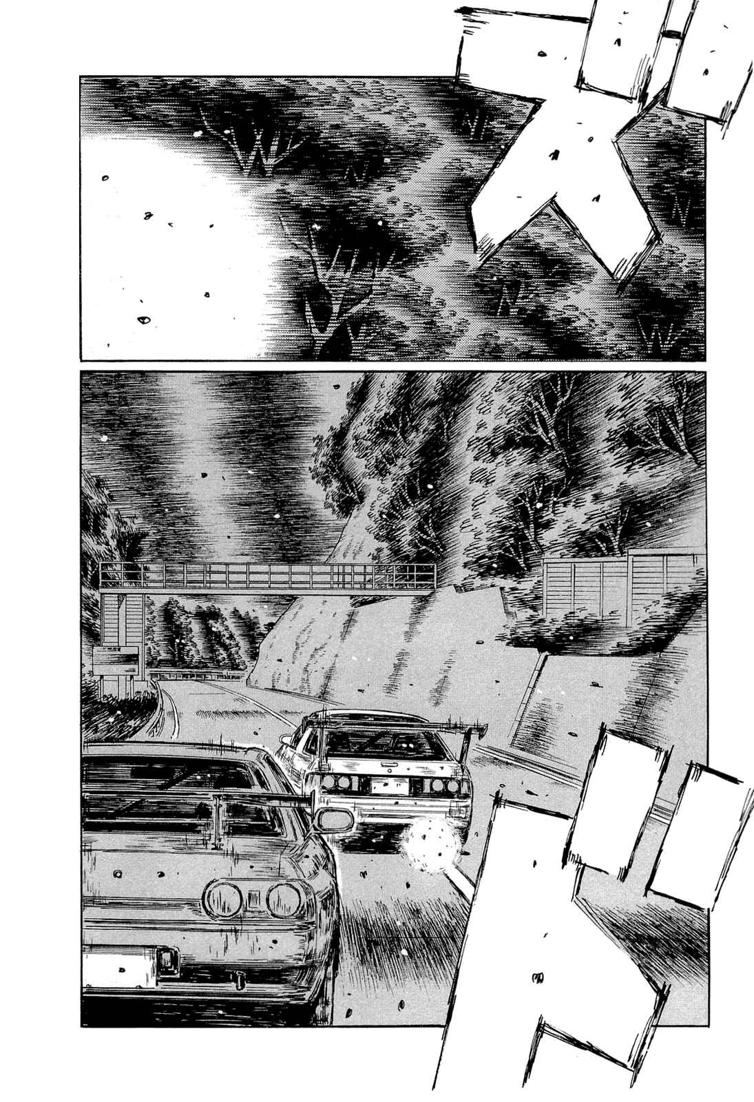 Initial D Chapter 599 - Page 8