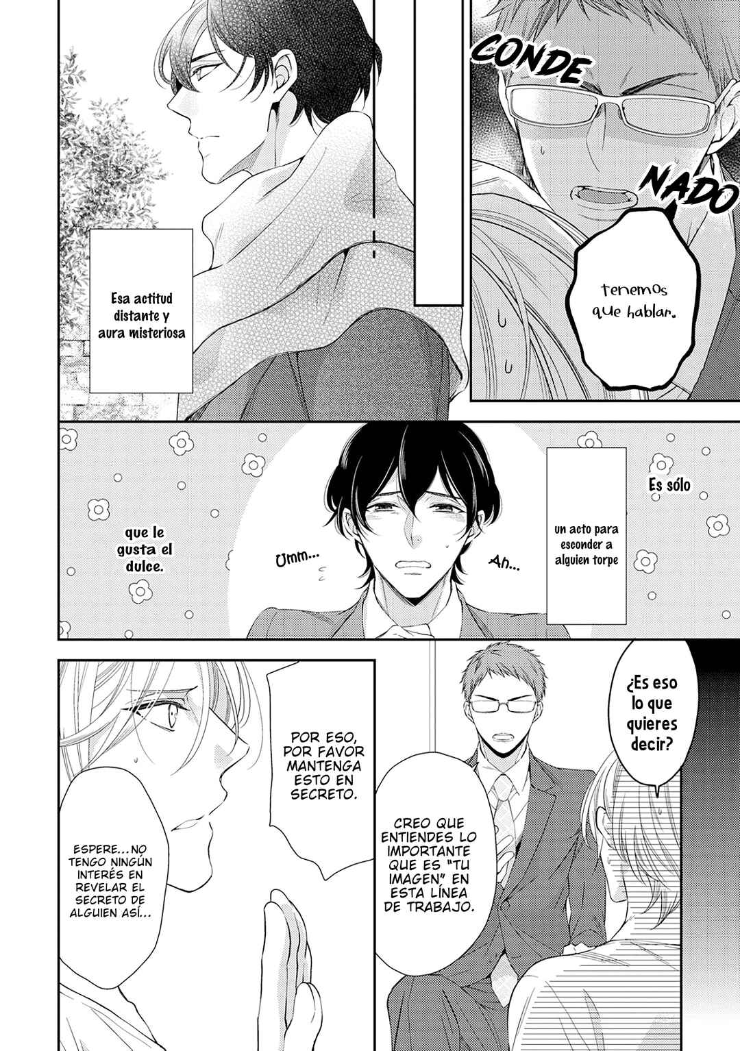 Arihara-san no Himitsu no Jijou Chapter 1 - Page 10