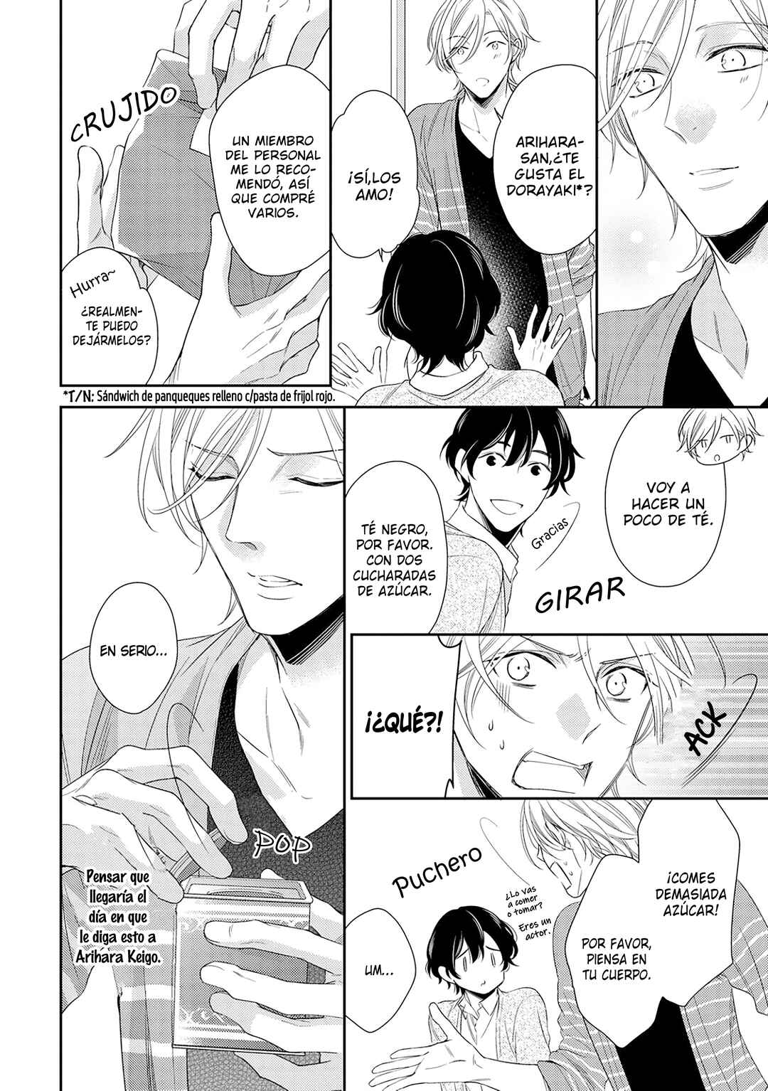Arihara-san no Himitsu no Jijou Chapter 1 - Page 18
