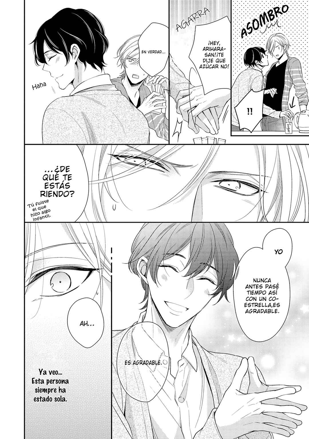 Arihara-san no Himitsu no Jijou Chapter 1 - Page 20