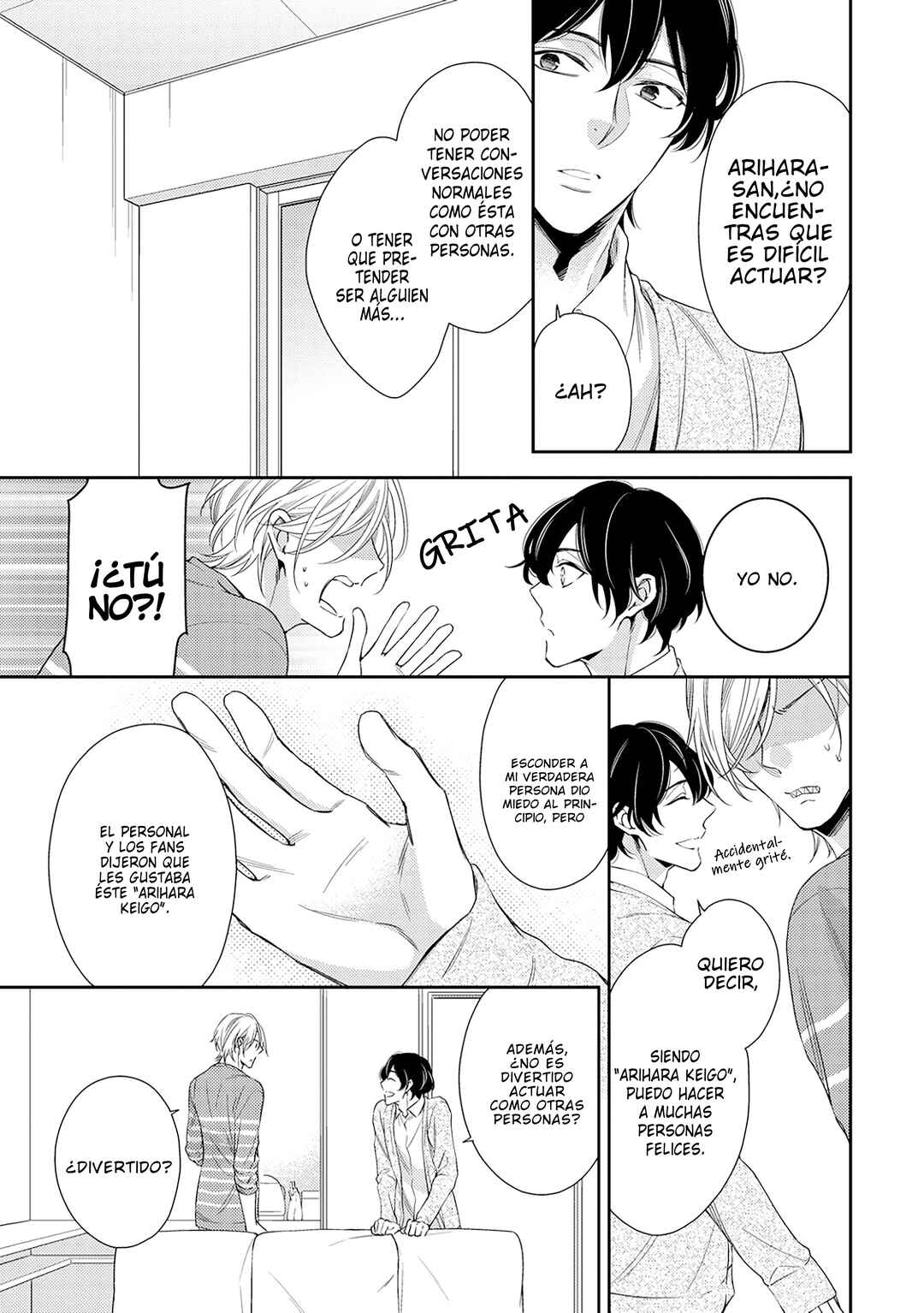 Arihara-san no Himitsu no Jijou Chapter 1 - Page 21