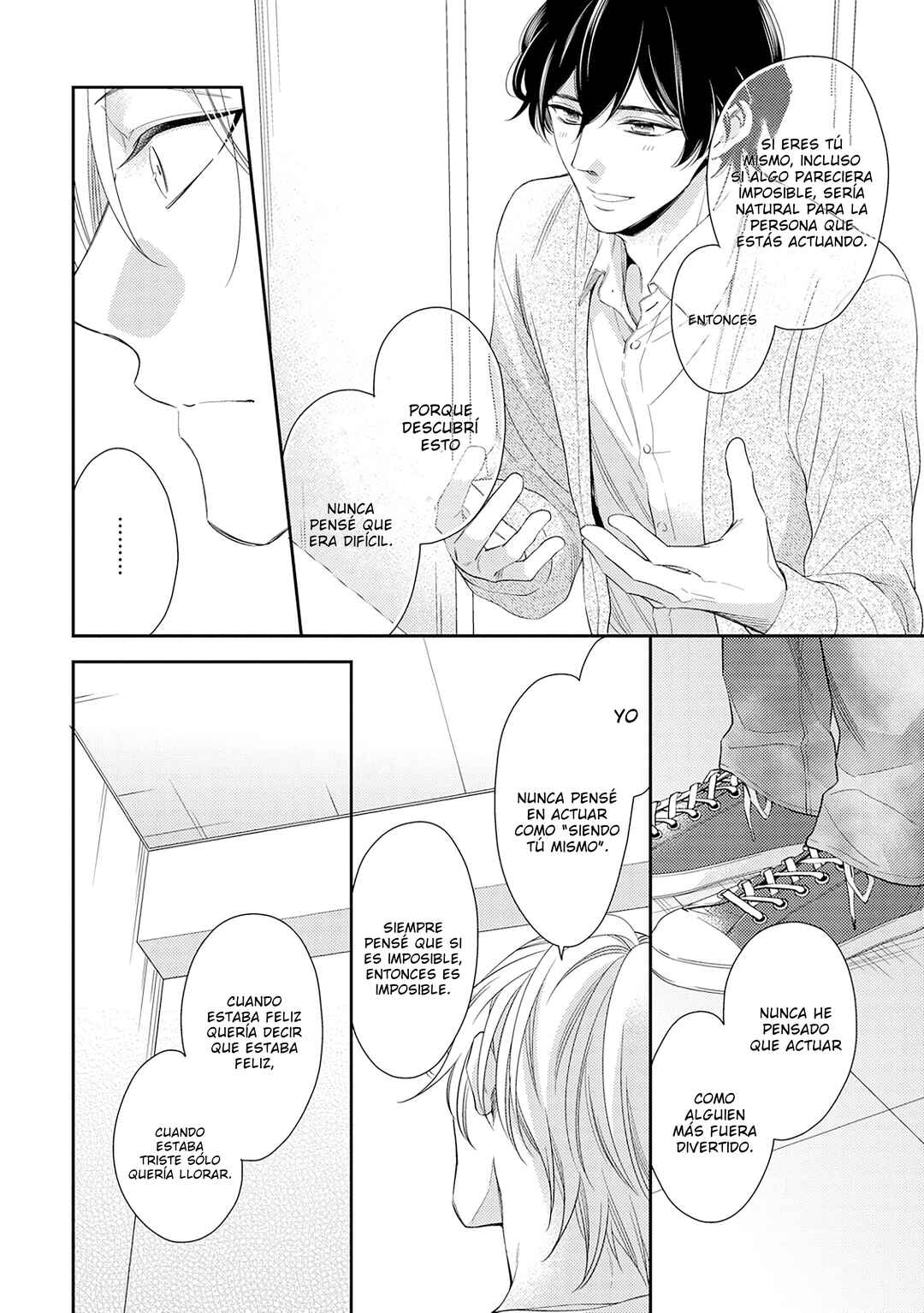 Arihara-san no Himitsu no Jijou Chapter 1 - Page 22
