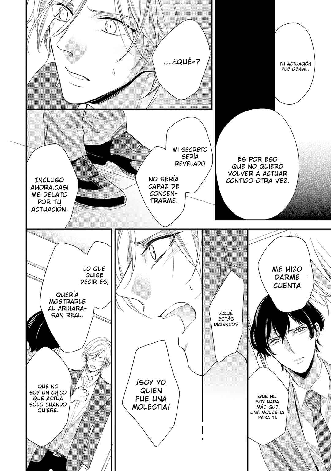 Arihara-san no Himitsu no Jijou Chapter 1 - Page 40
