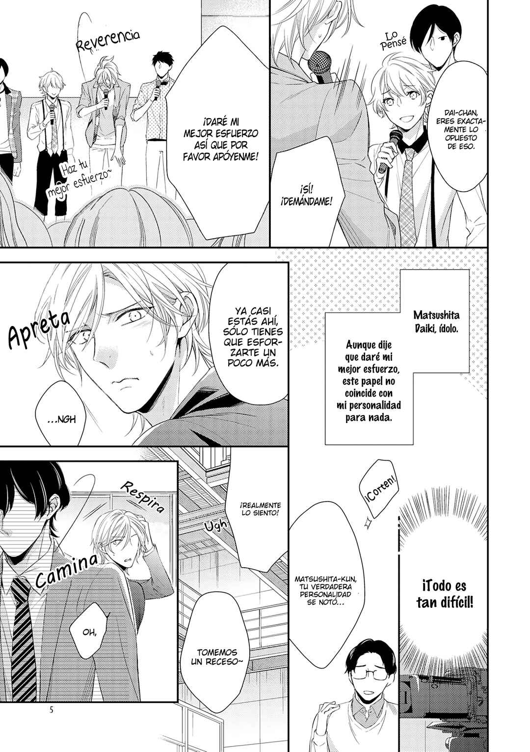 Arihara-san no Himitsu no Jijou Chapter 1 - Page 5