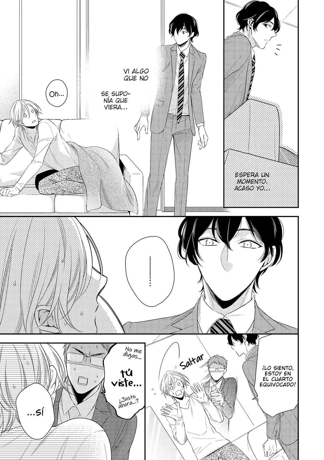 Arihara-san no Himitsu no Jijou Chapter 1 - Page 9