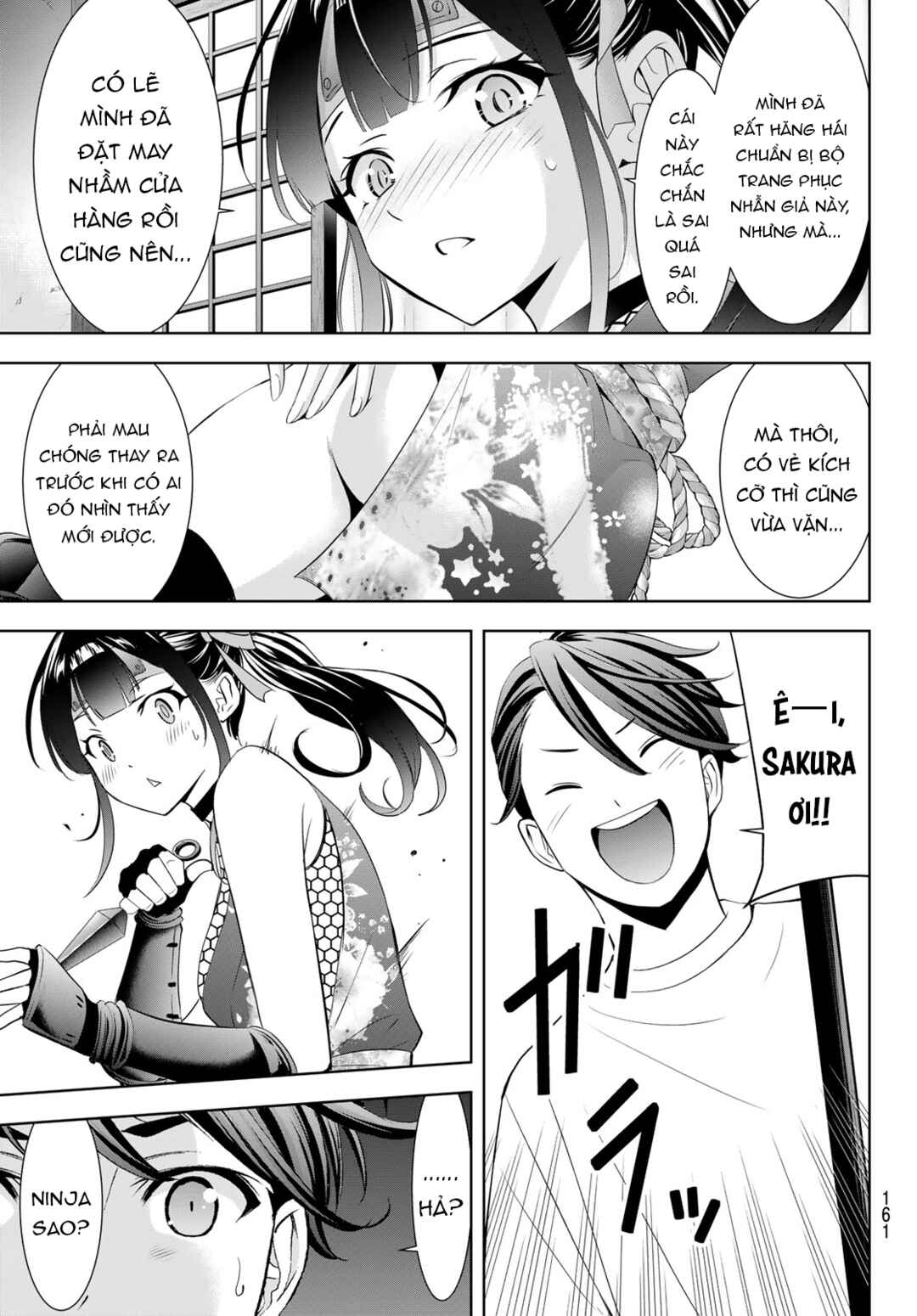 Ano Shima no Umine-sou Chapter 7 - Page 16